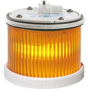 Blinkleuchte Element TWS L MT 12 - 24 V DC 5 W orange