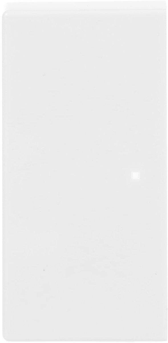 Wippe 2-fach links/rechts für flex f@h KNX studioweiß - Plattform 63
