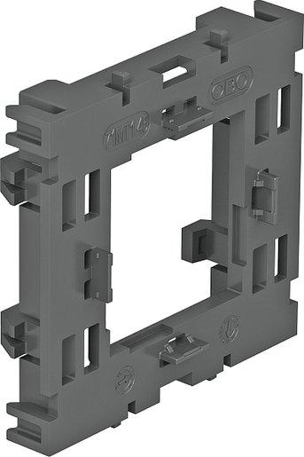 Montageträger für Modul 45 offene Ausführung 71x76x21 PA eisengrau