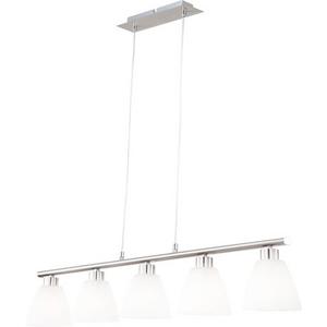 ILLIMANI Hängeleuchte 5 x E14 40W nickel matt alabaster Optik