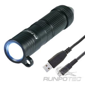 Akku LED Lampe 320 lm