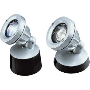 KOALA Strahler IP65 silber 1xQPAR 16 50W GU10 inkl. Leuchtmittel 50W