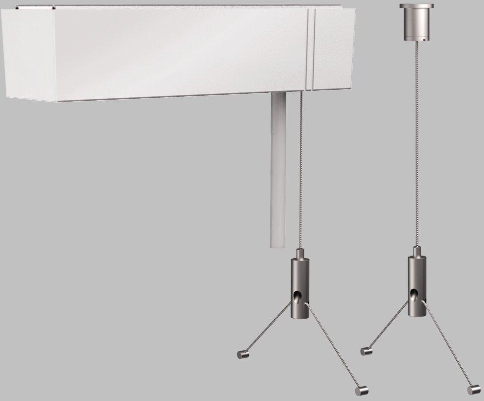 Abhängeset SAYE-PS 1900/120 3x0,75 weiß/weiß für hokal, procube, cubus, lens