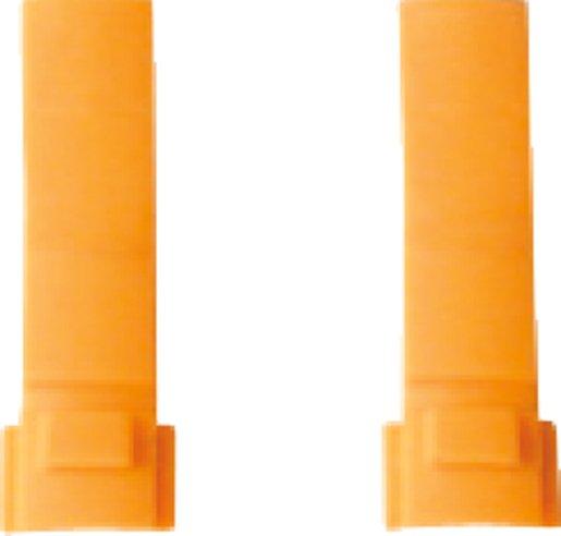 Kodierteilsatz für alle Wahltasten (1 Satz = 2 Stück gelb) M22-XC-Y