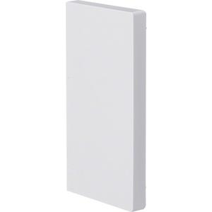 Endstück für Brüstungskanal BRP/BRHP/BRAP 65x130 mm halogenfrei in verkehrsweiß