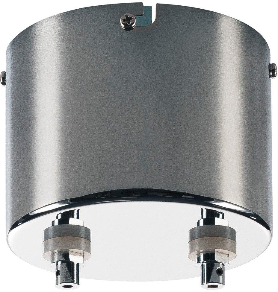 TENSEO TRANSFORMATOR für Niedervolt-Seilsystem chrom 50VA