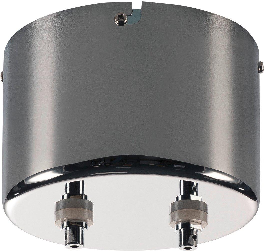 TRANSFORMATOR für TENSEO Niedervolt-Seilsystem chrom 210VA