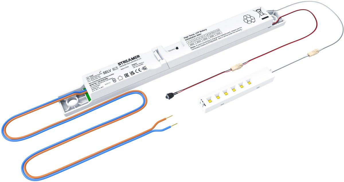 Notlichteinsatz Julie E3 Seftest