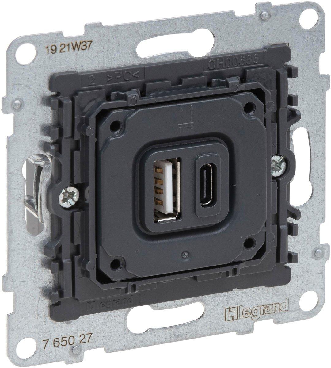 SEANO Einsatz 2-fach USB-Ladesteckdose Typ A+C mit Ladestrom 3 A bei 5 V