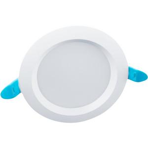 Einbaudownlight AMY VARIOFLEX 150mm 1500lm 830/835/840 weiß