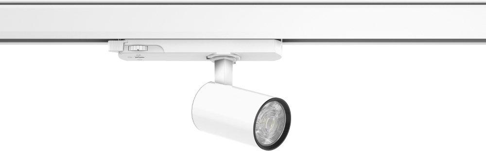 3Phasen-Strahler Calido Clickbeam 12W 1400/1550lm 940 weiß D50 21°/34°