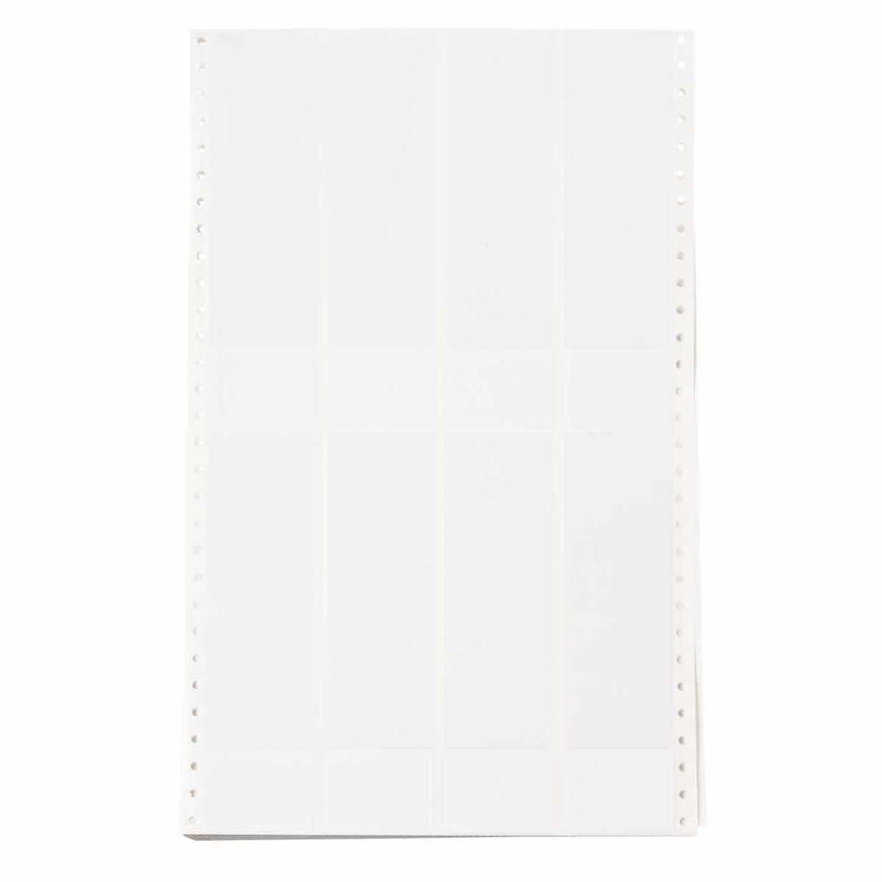 DAT-34-292-10 LABEL 1.437 IN H1 IN W