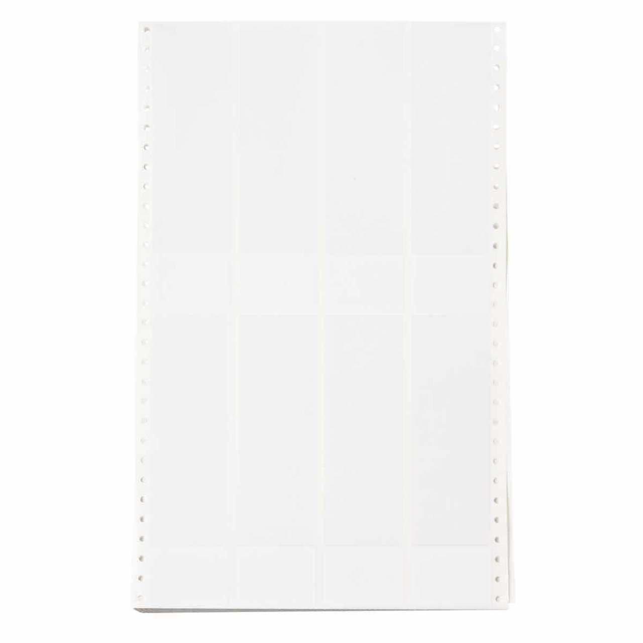 DAT-34-292-1 LABEL 1.437 IN H1 IN W