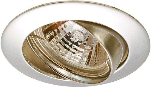 Einbaustrahler nickel gebürstet 1xQPAR 16 50W GU10 schwenkbar