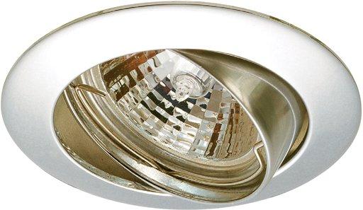 Einbaustrahler chrom 1xQPAR 16 50W GU10 schwenkbar