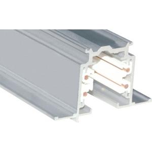 Stromschiene-HV weiß 3-Phasen XTSF 4100-3 L 1.000mm Einbau