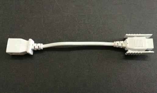 Verbindungsleitung 15 cm