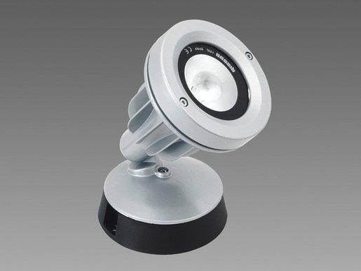 KOALA Strahler IP65 silber 1xLED 16 W IP65