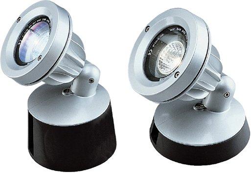 KOALA Strahler IP65 silber 1xQPAR 16 50W GU10 inkl. Leuchtmittel 50W