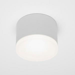 ARIK SHORT Aufbaustrahler LED 9W 3000K weiß matt acryl