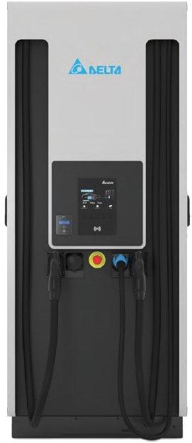 DELTA Ultra Fast Charger 4in1 50 kW