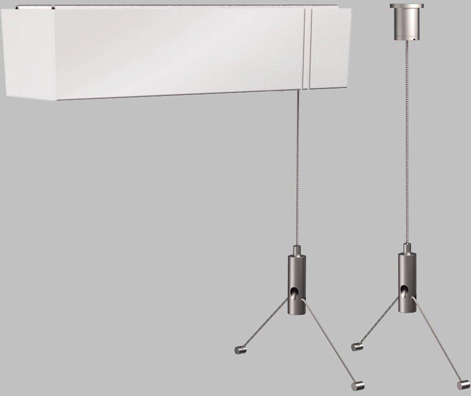 Abhängeset SAY-PS 1900/190 weiß/weiß für stail ohne Anschlussleitung