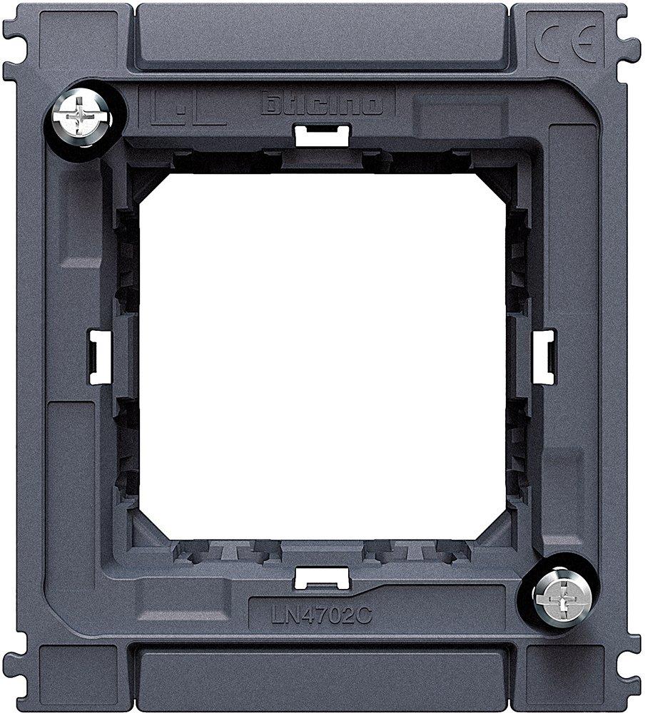 Tragring Air 2 Module