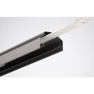 Tragprofil für E-Line 7651 Fix IP54 150mm