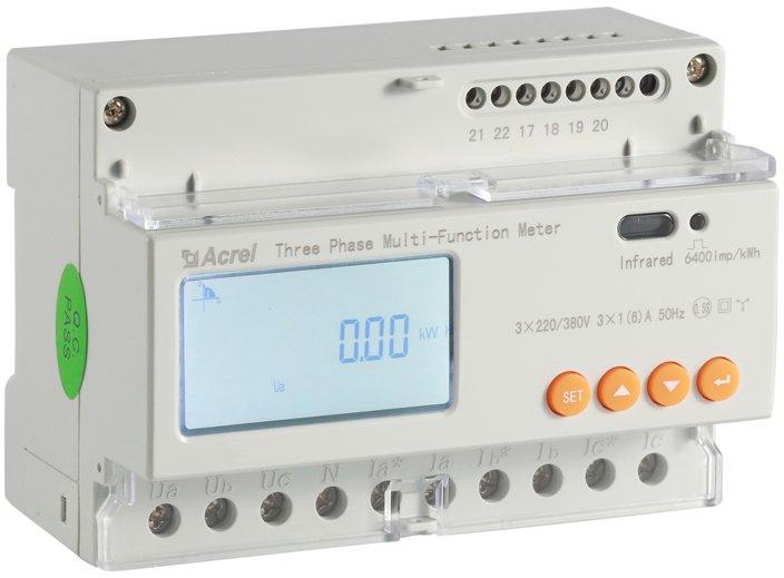 SMART1 RS485 Modbus Zähler Wandler (6A)