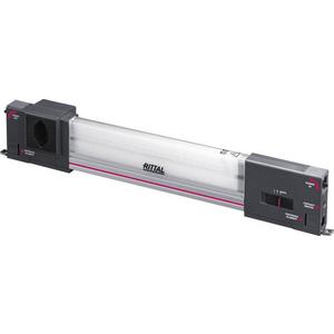 Systemleuchte LED SZ 2500.213