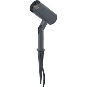 Gardenspot Outdoor Endura Classic Erdspieß GU10