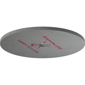 XL 250 Ersatzplatte Betonbau