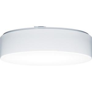 PERLUCE Wannenleuchte opal D450 28,1W 3560lm 3000K weiß IP50