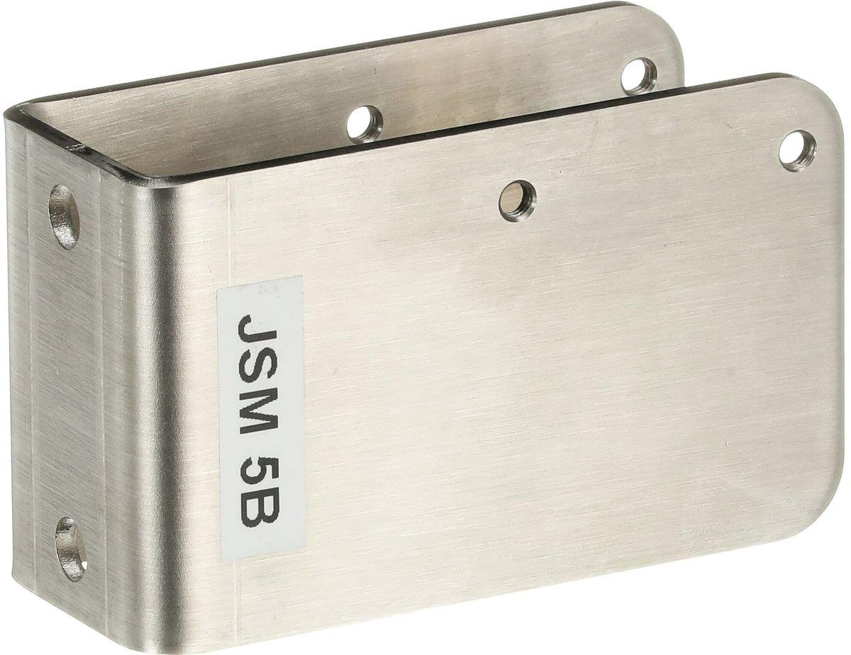 JSM 5B Wandhalterung für 2 Sicherheitsverriegelungsschalter
