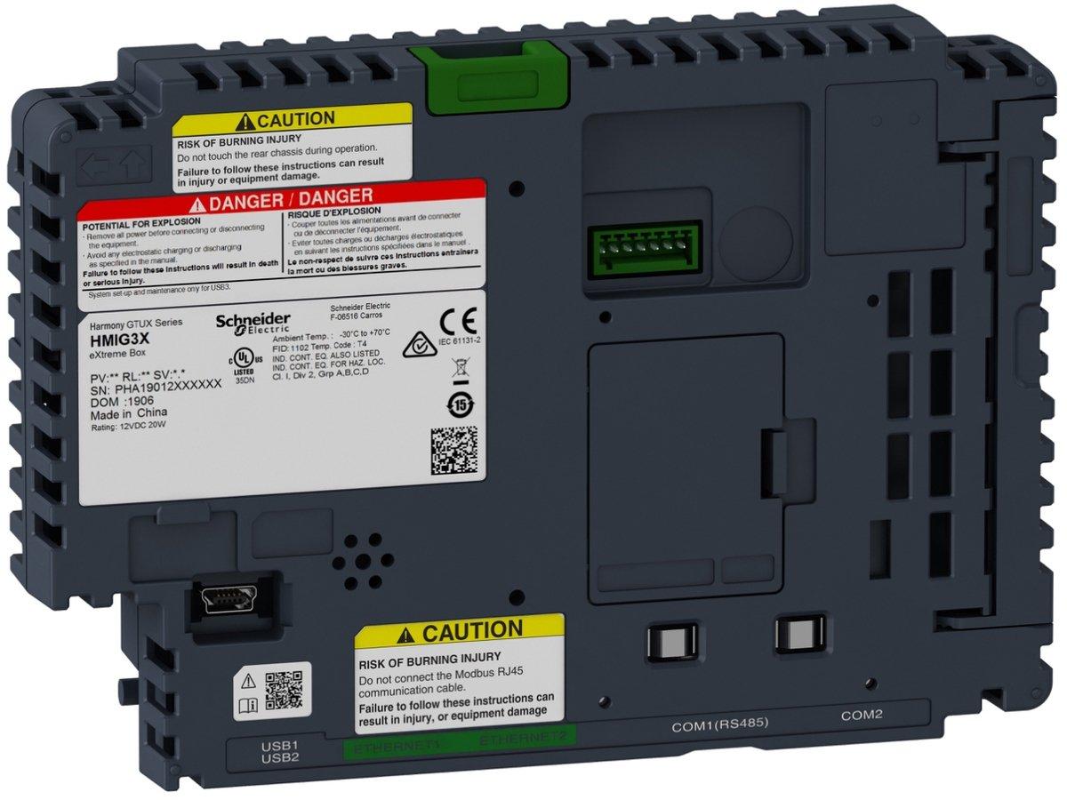Outdoor Box Modul für 7" 12" 15" Display GTUX Schutzlack