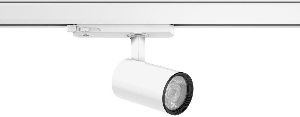 Anbaustrahler CALIDO CLICKBEAM midi 24W 3000K 22-38° weiß