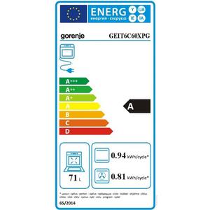 Standherd Elektro G600
