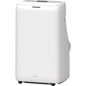 Klimagerät 16.000 BTU mit WIFI