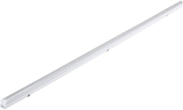 DOTLUX LED-Sanierungsleuchte QUICK-FIXac 1130mm 20W 4000K