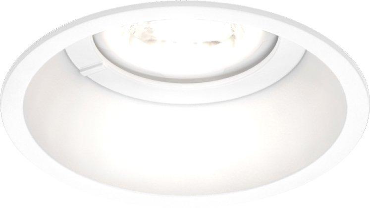 Einbaudownlight DEEP CEILING REC 1.0 PAR16 weiß max. 12W GU10