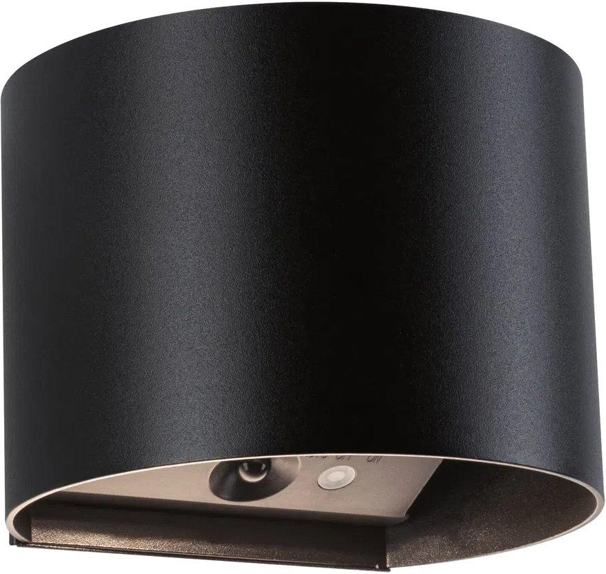 Nyora Mobile Wandleuchte Sensor IP44 schwarz